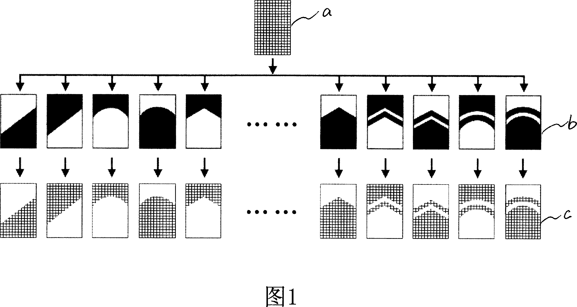 Method for real-time changing pattern of beautying nail
