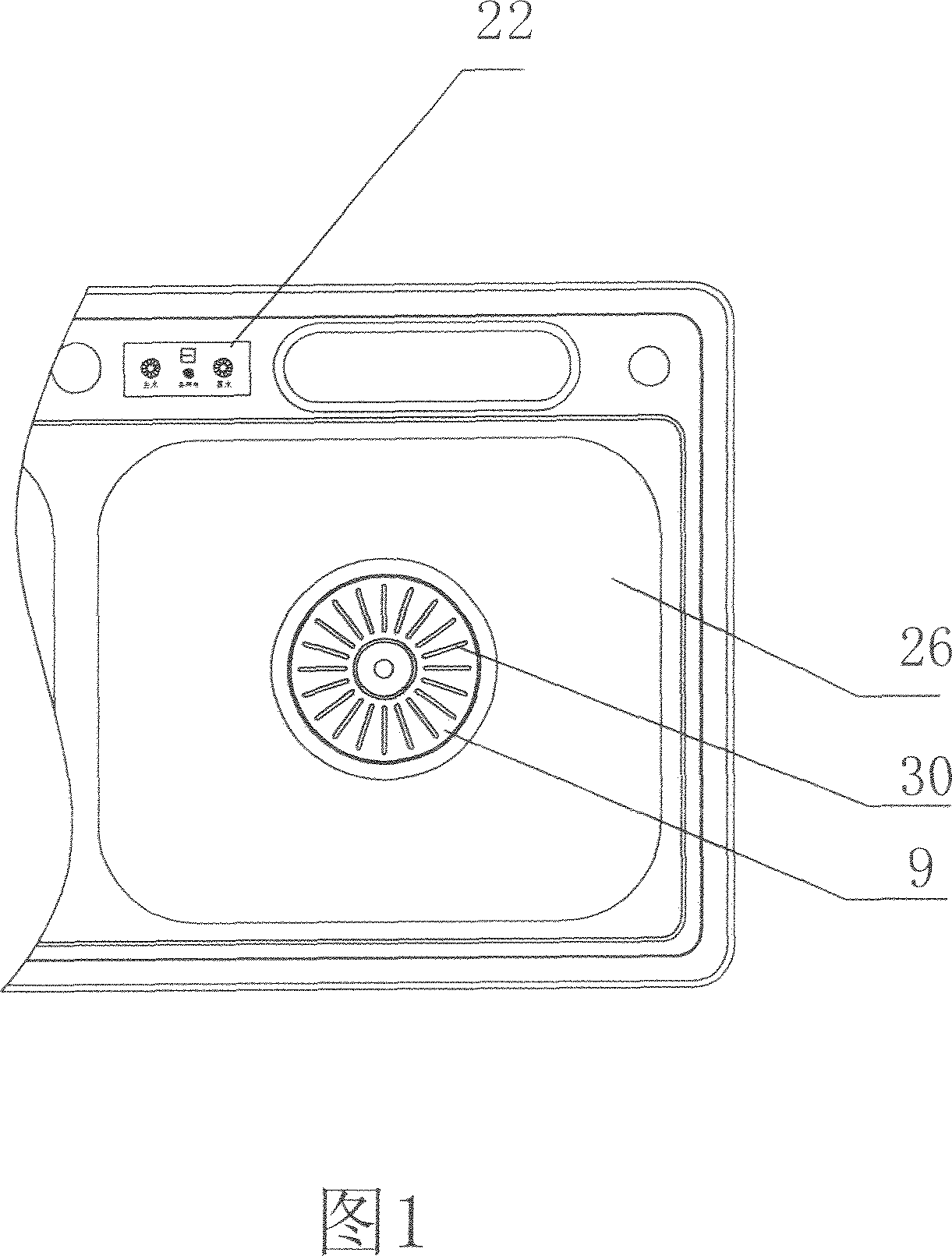 Table control touch type dewatering device