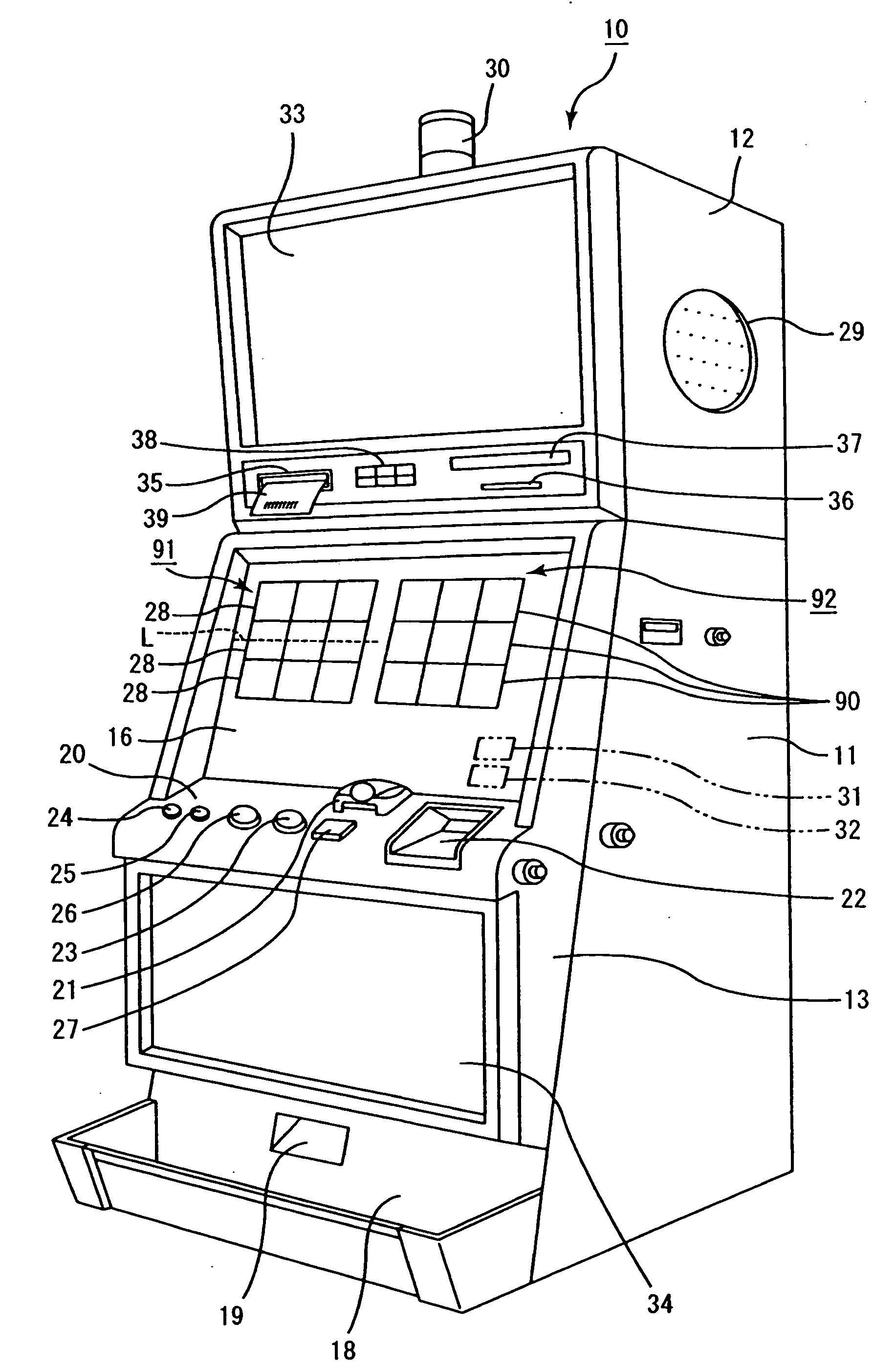 Gaming machine poviding return to a player and control method thereof