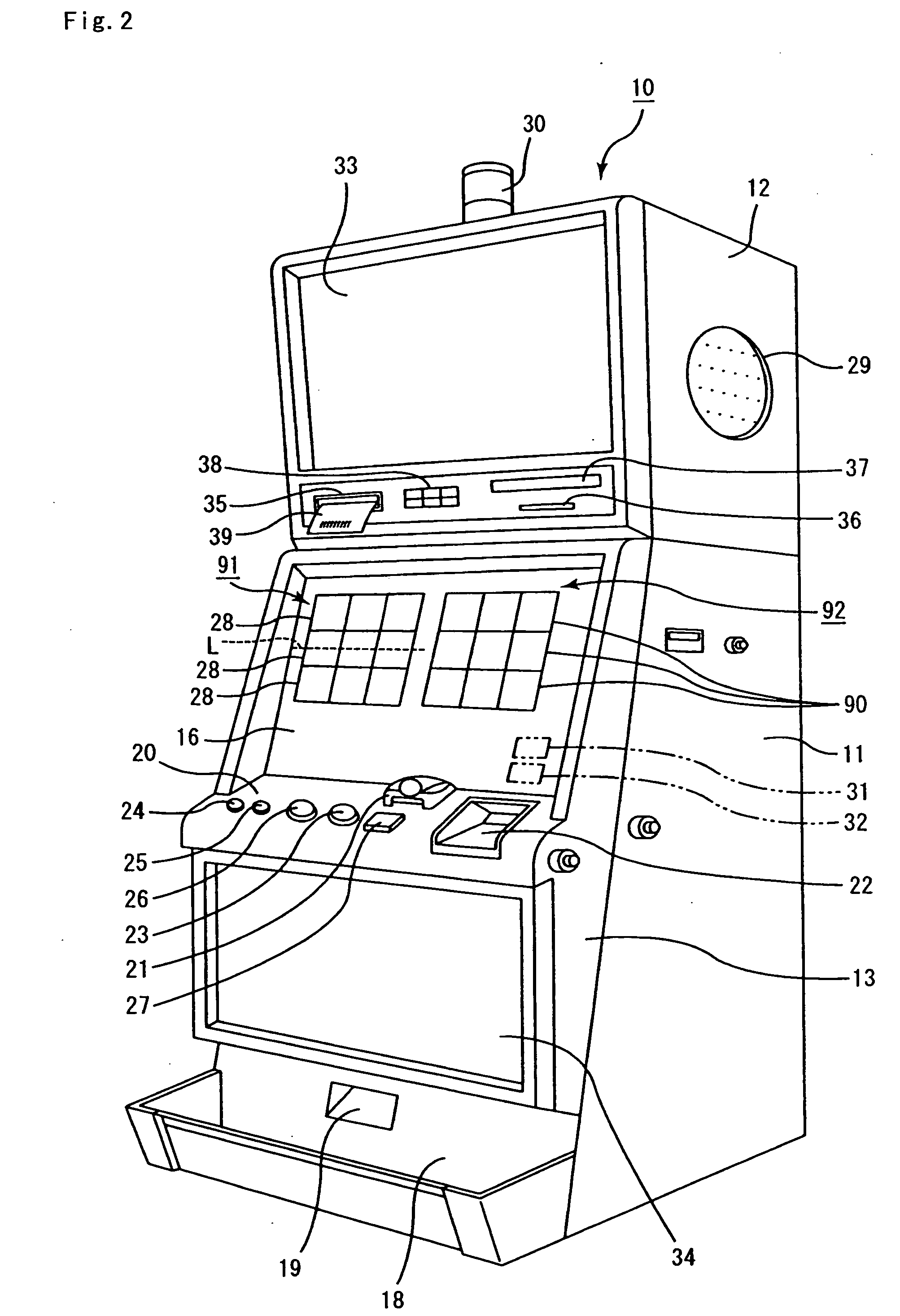 Gaming machine poviding return to a player and control method thereof