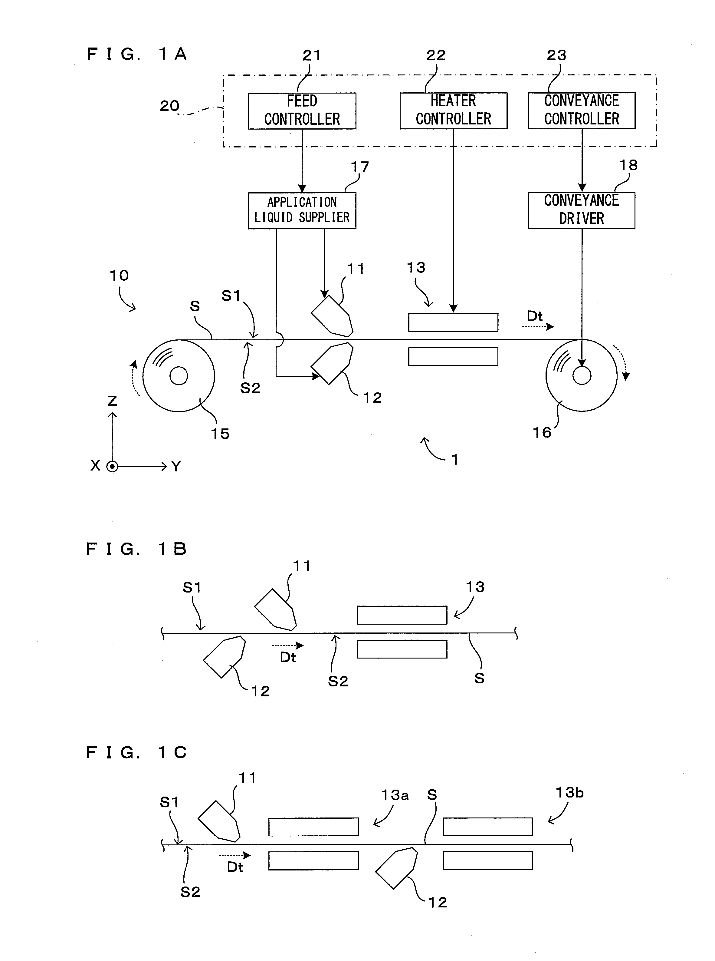 Method for manufacturing electrode for battery, apparatus for manufacturing electrode for battery and electrode composite