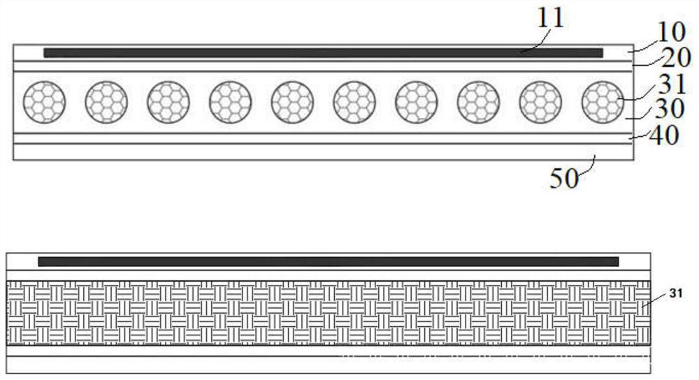 Intelligent anti-tearing conveying belt system