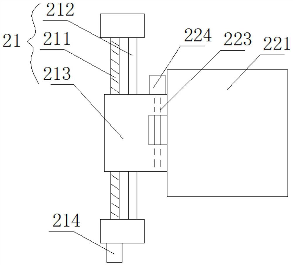 Auxiliary rehabilitation robot system