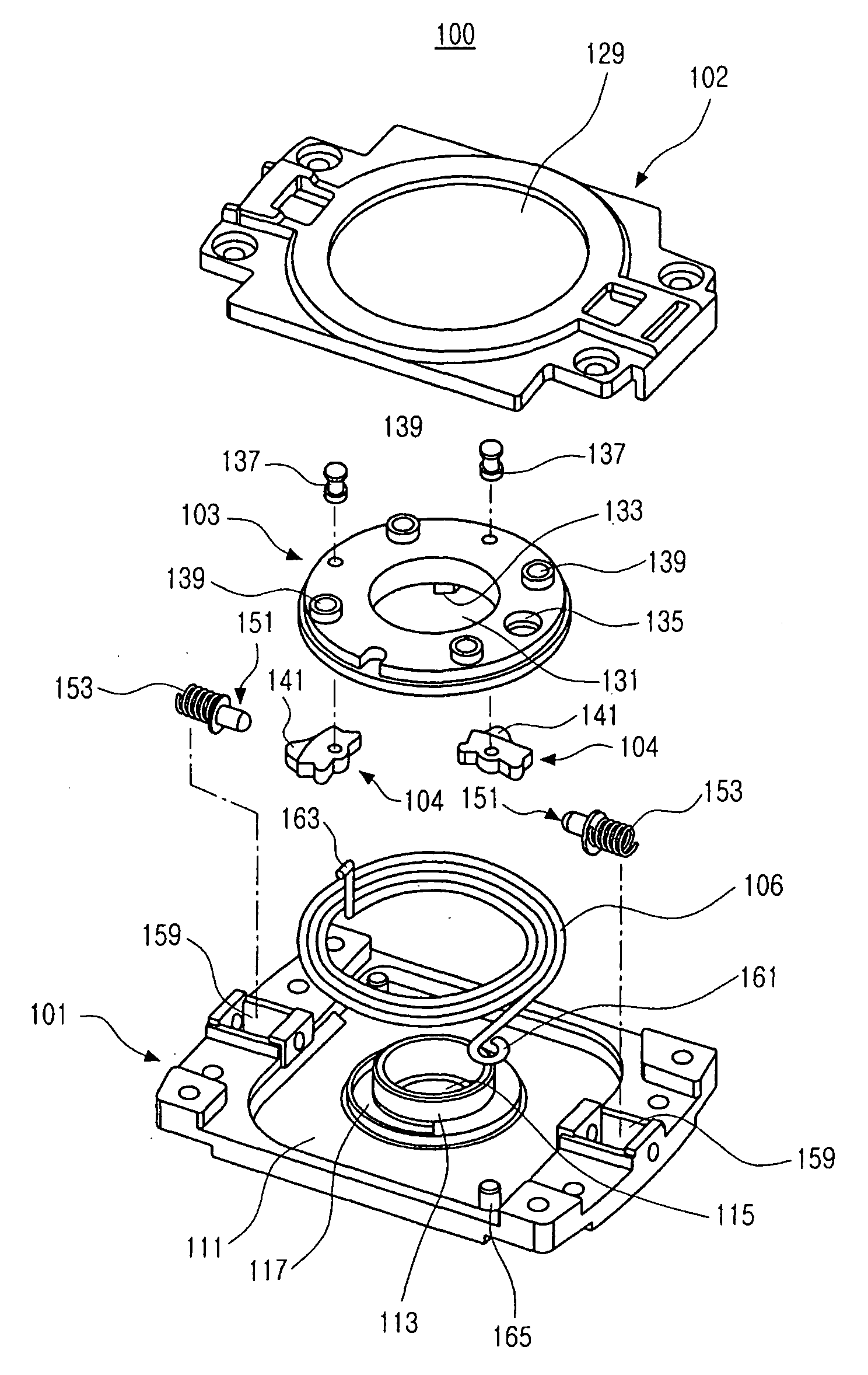 Swing hinge apparatus of portable terminal