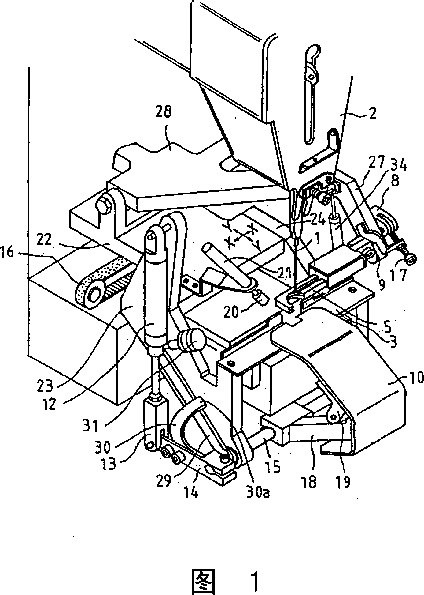 Button sewing method and sewing machine