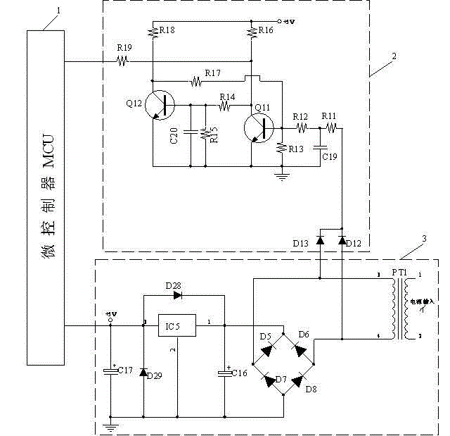 Power off memory circuit and power off memory method for full-automatic impeller type washing machine