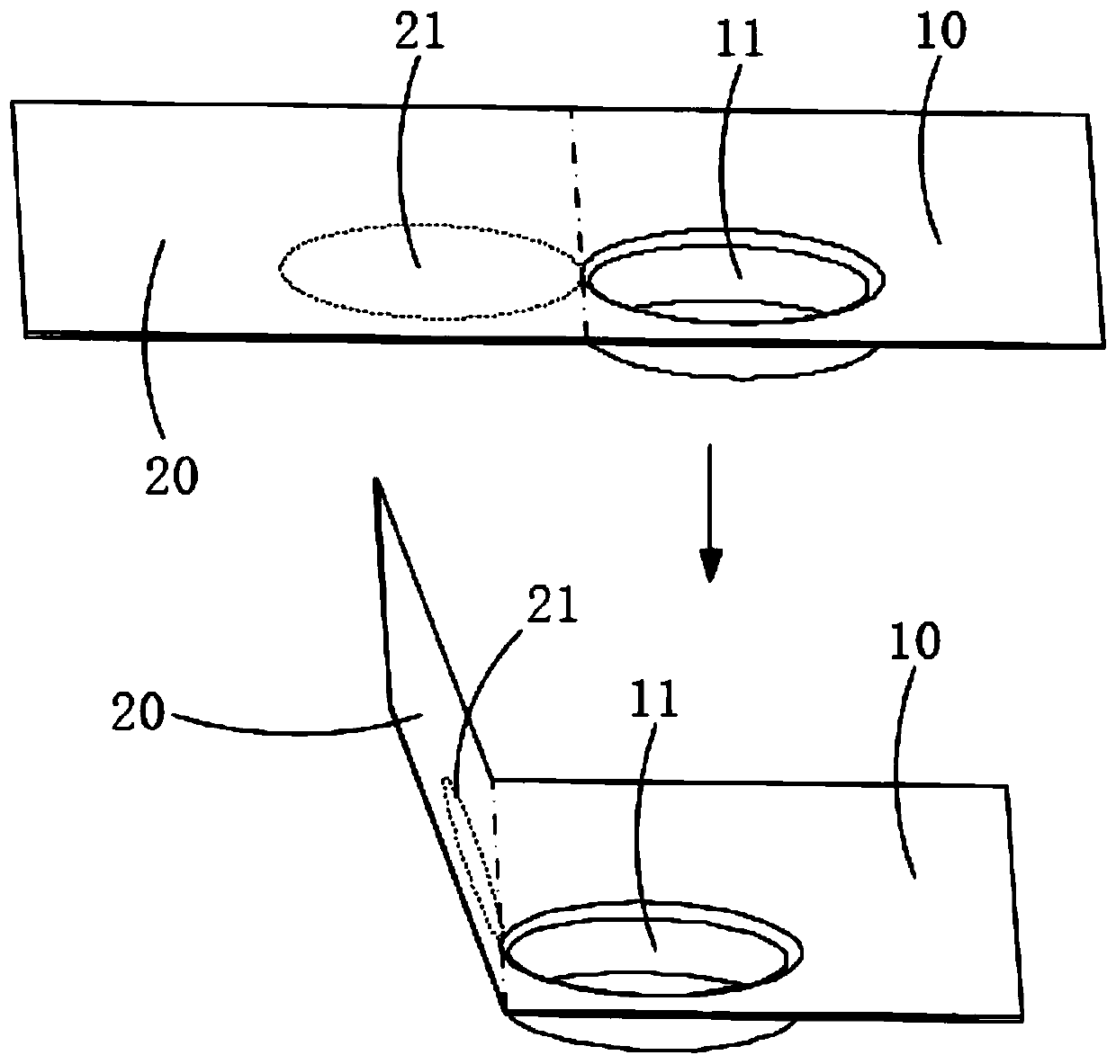 Battery shell and lithium battery