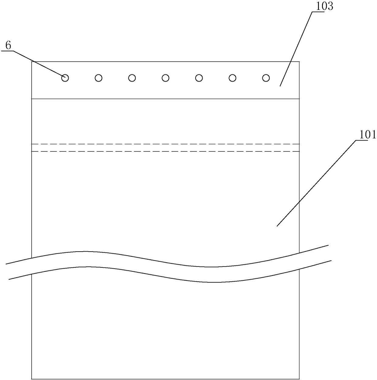 Construction method of an external wall thermal insulation system