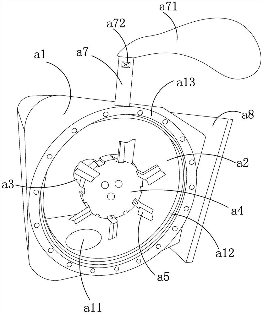 Processing method of special aquatic feed