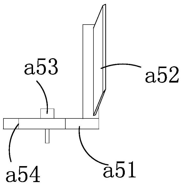 Processing method of special aquatic feed