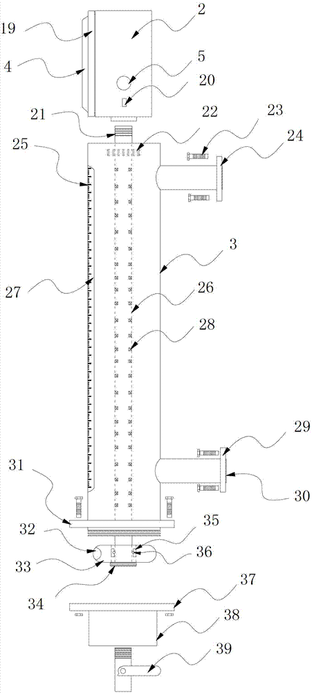 Oil and gas integrating instrument