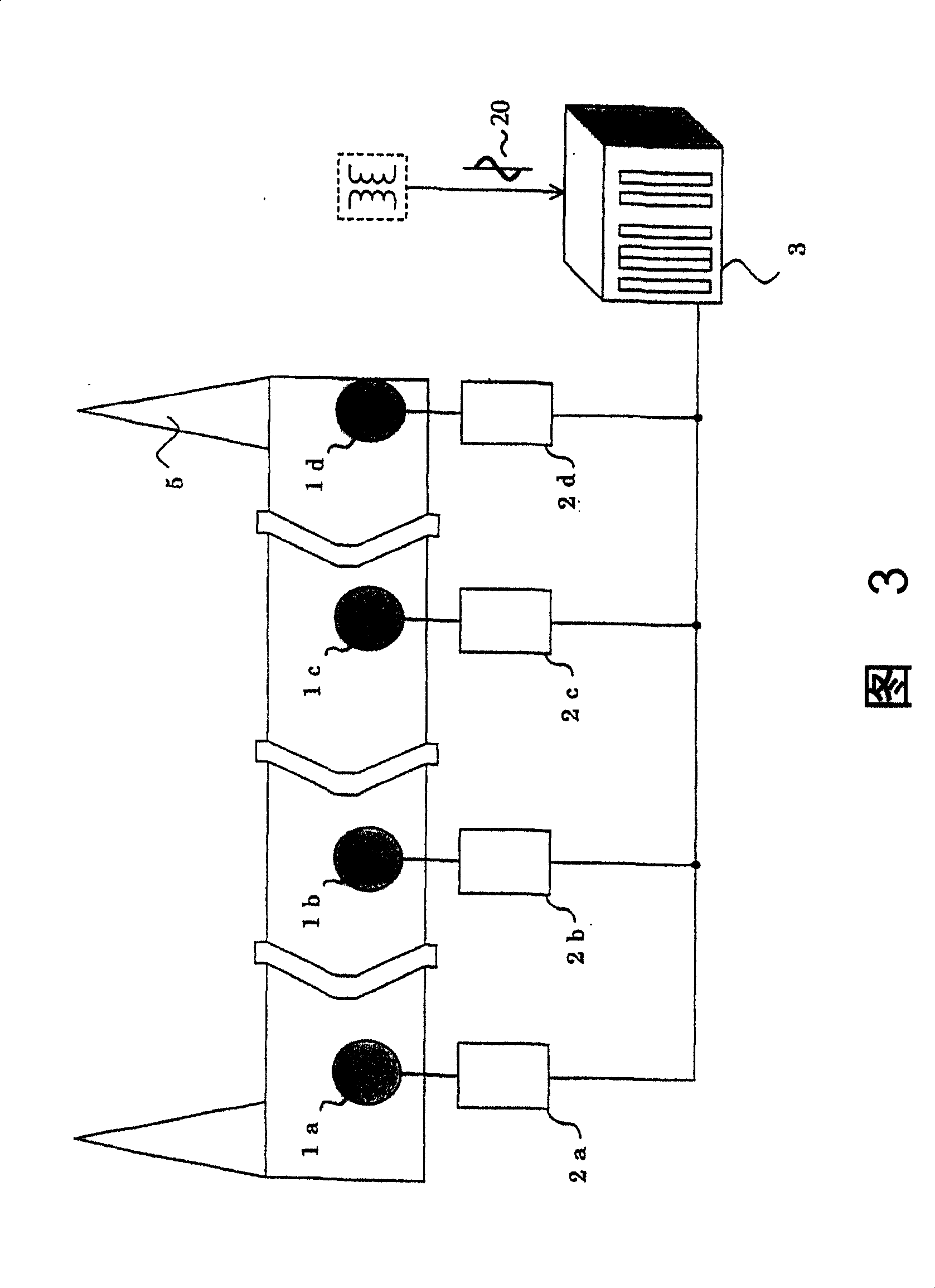 Diagnostic signal processor