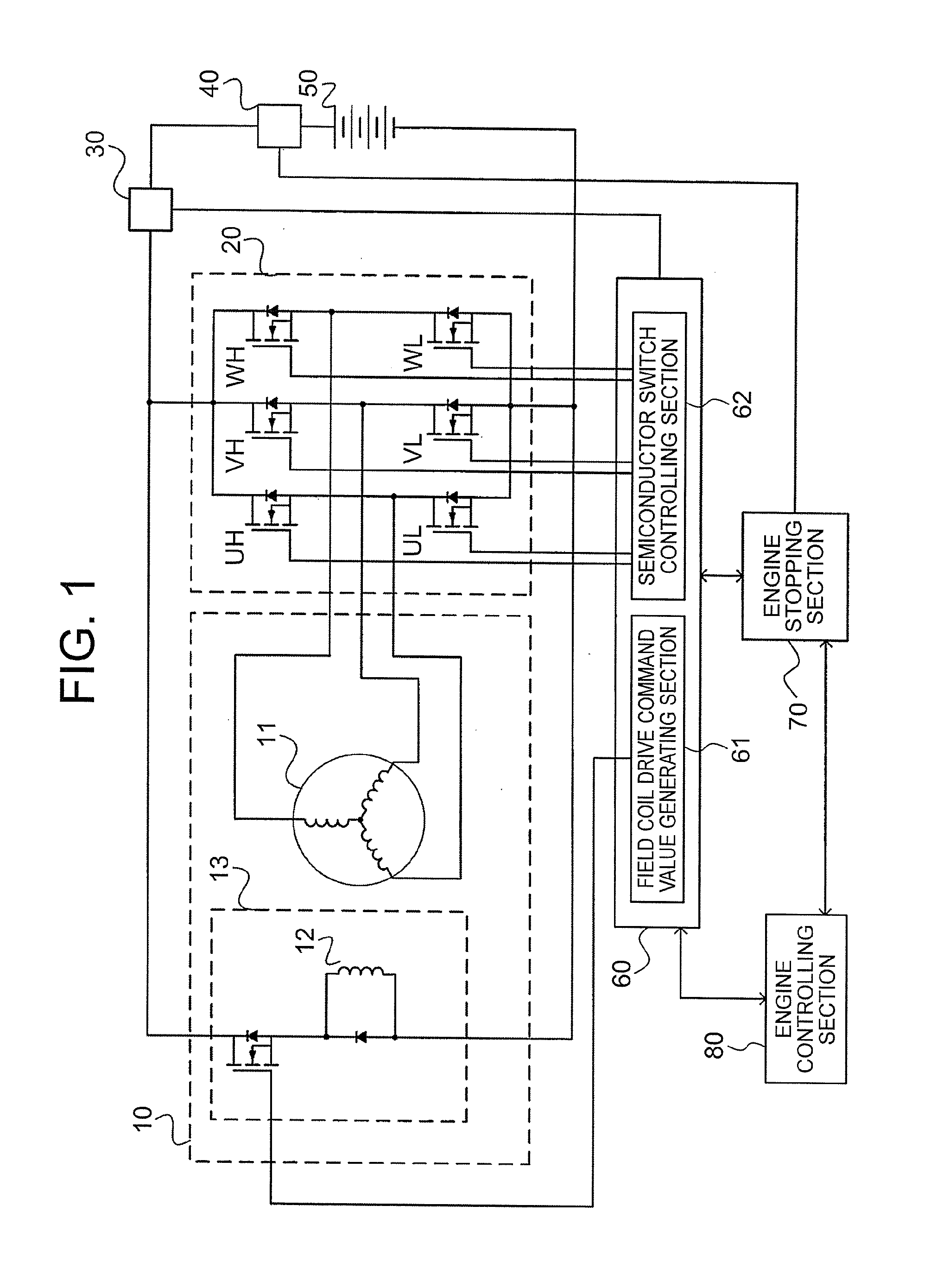 Engine stop control apparatus and engine stop control method