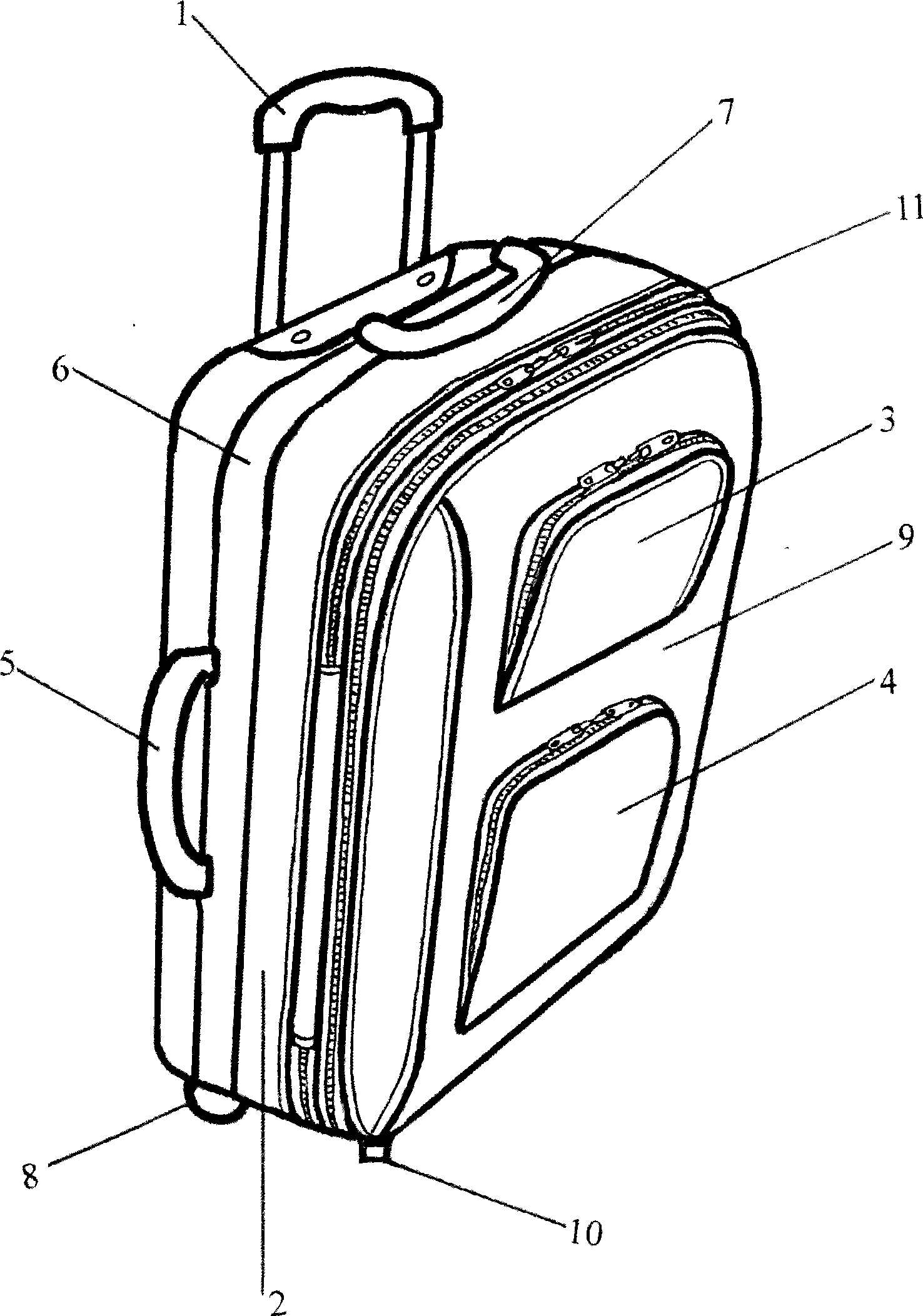 Draw-bar box with side carrying handle