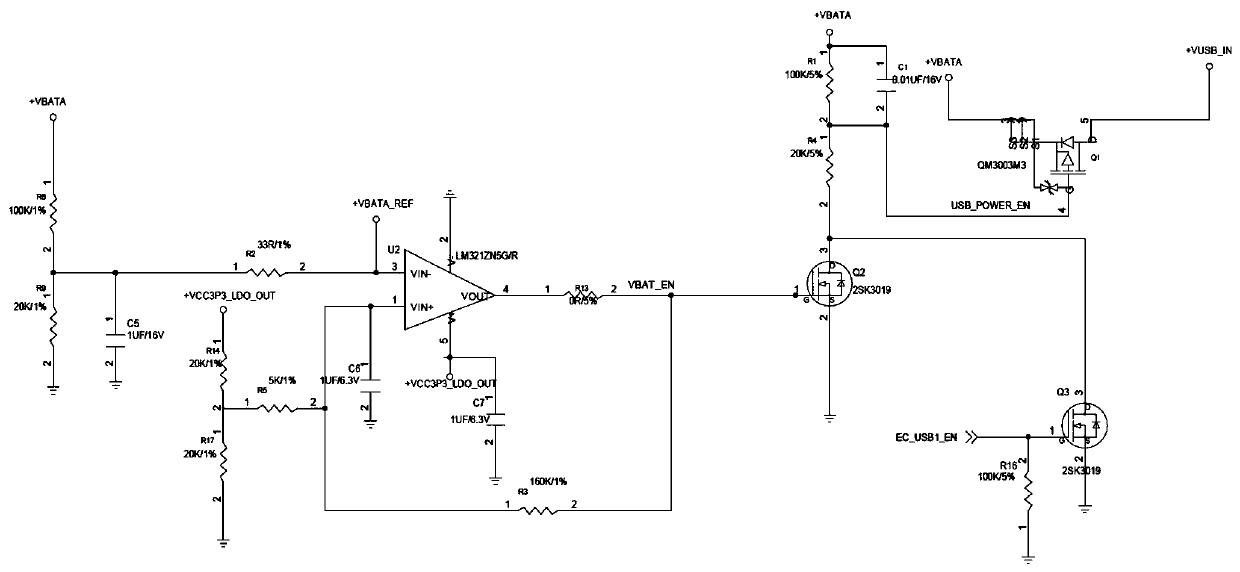 Notebook computer power supply circuit having power bank function in shutdown state and notebook computer