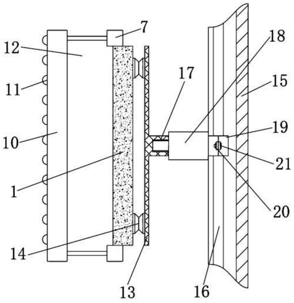 Installation control method of computer circuit board