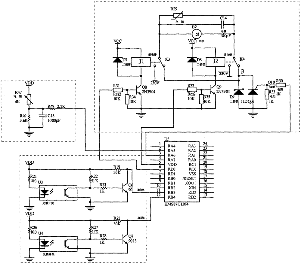 Control method and control device for electric rolling screen type window shutter