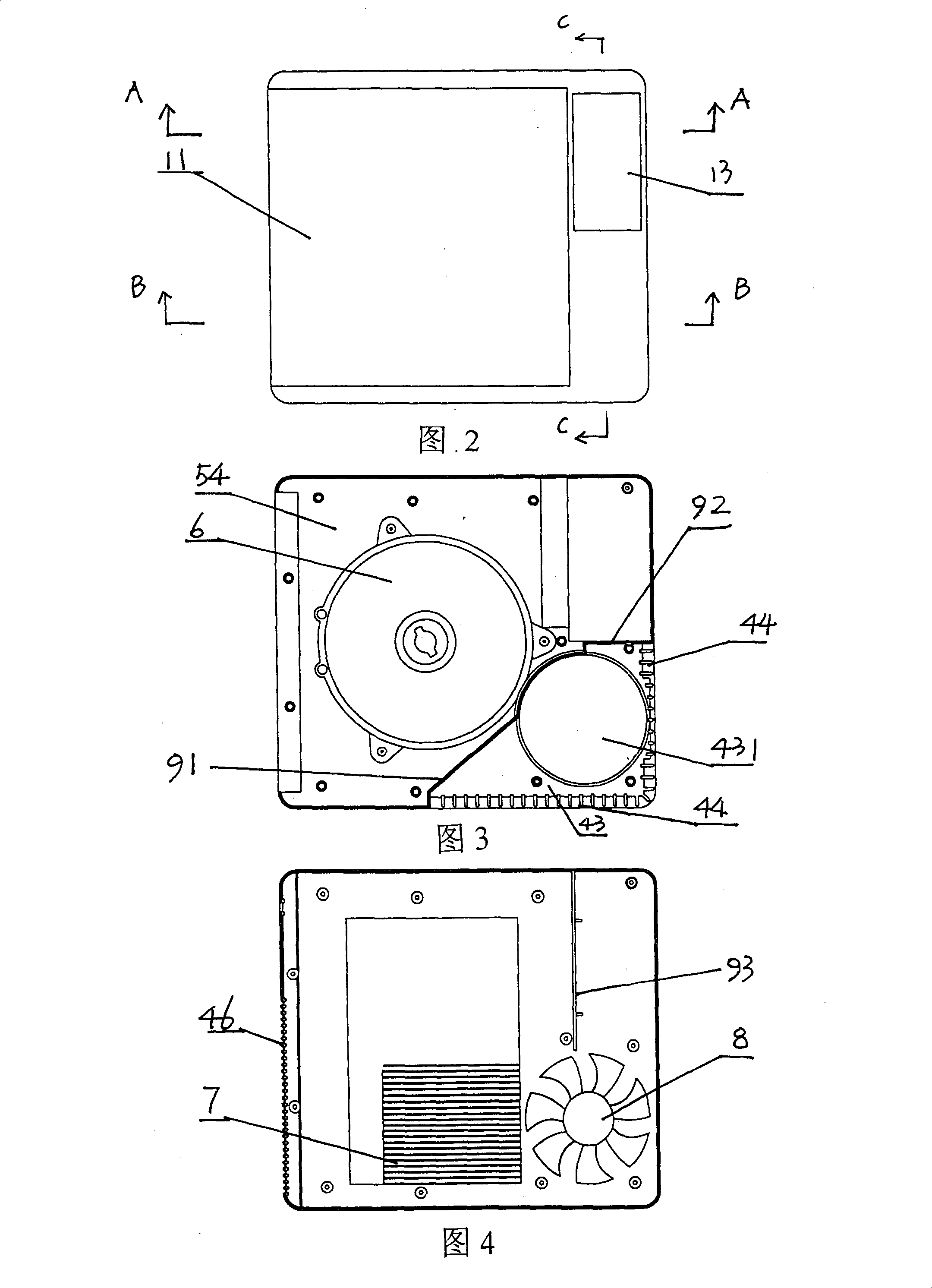 Electromagnetic oven