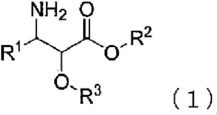 3-phenylisoserine derivative production method