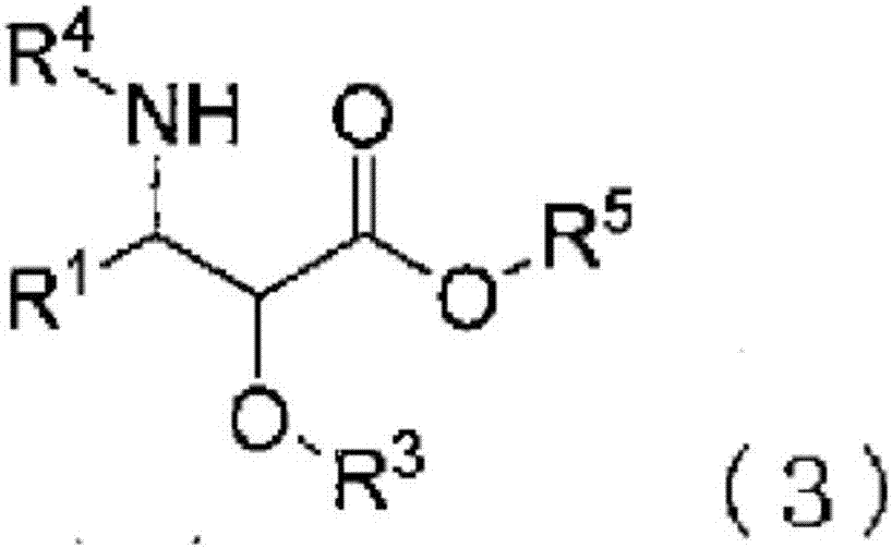 3-phenylisoserine derivative production method