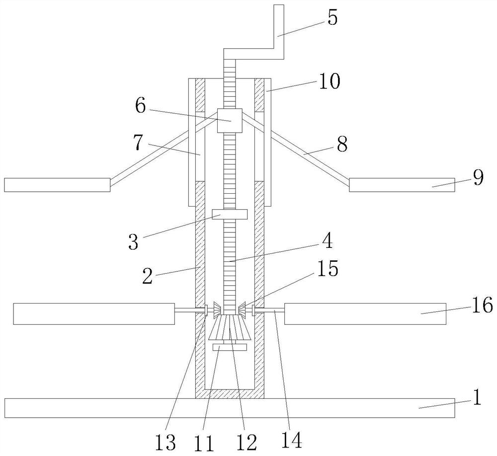 Control method used for self-adaptive compensation of concrete inner supporting axial force