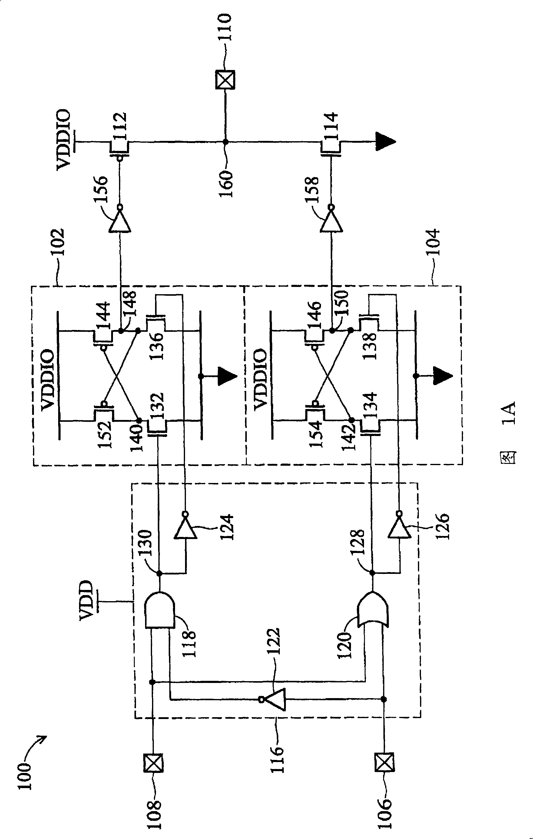 Dual-voltage three-state buffer circuit