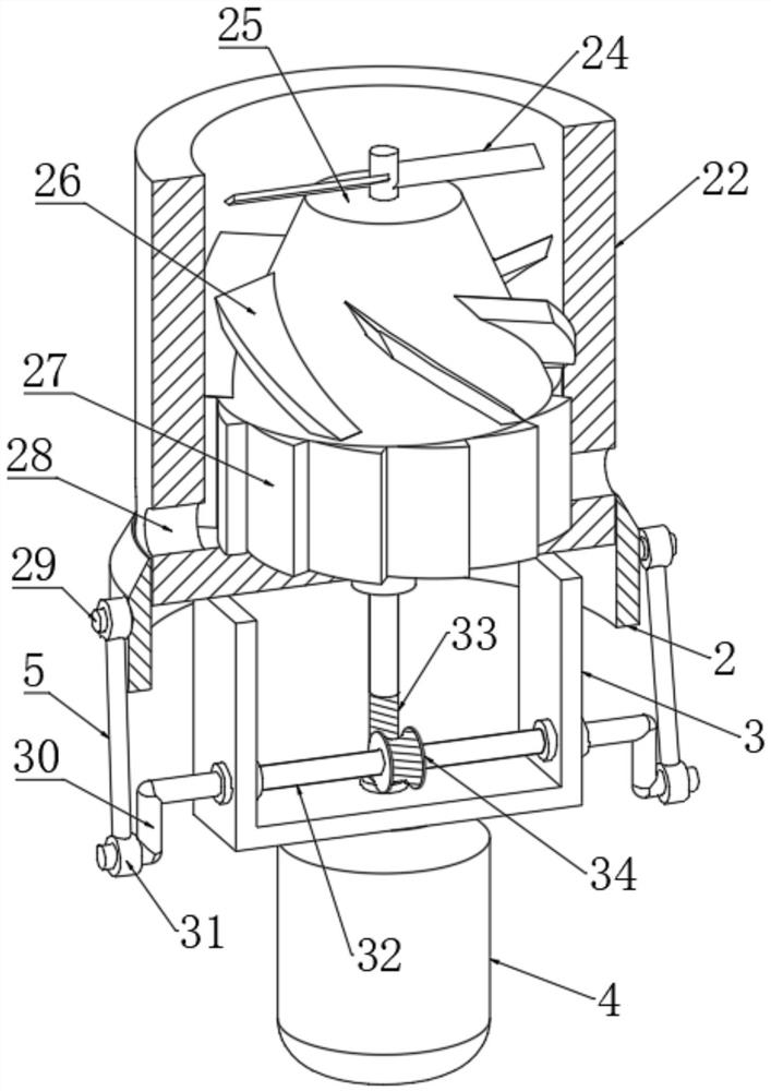 Biological fermentation bran and processing equipment thereof