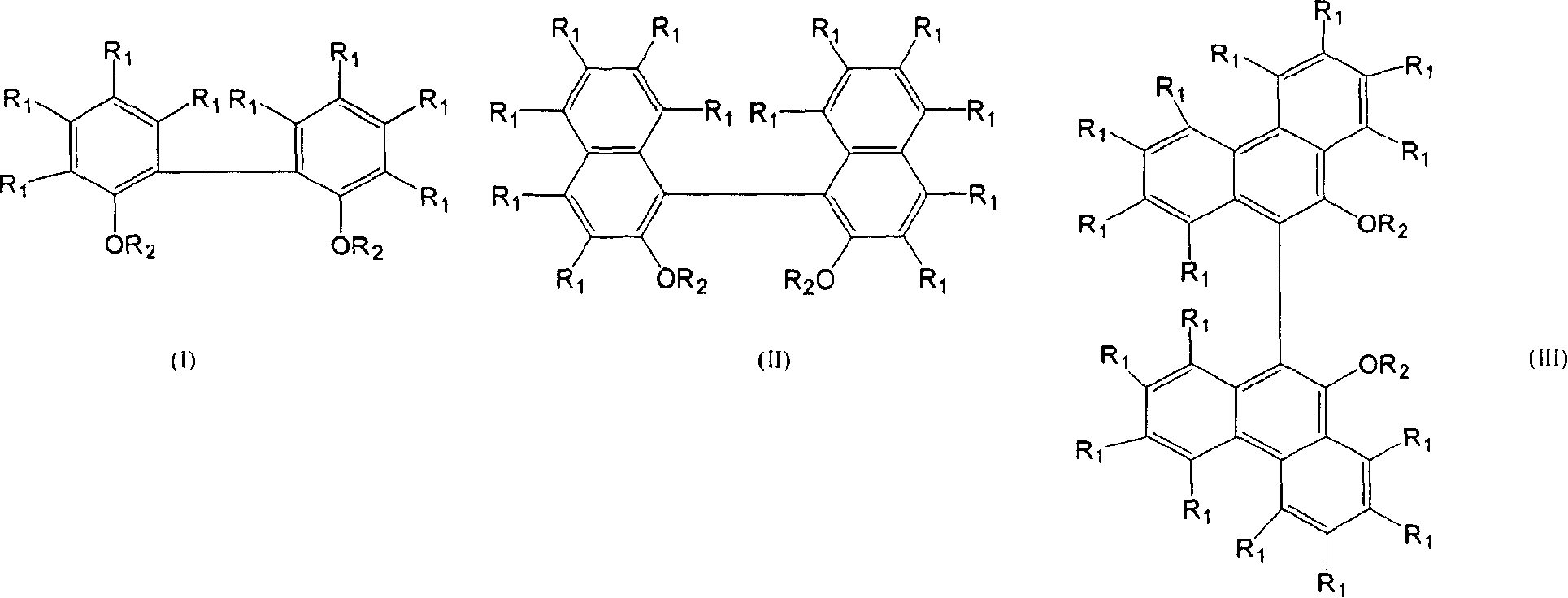 Catalyst for olefin polymerization, prepn. method and polymerization method thereof