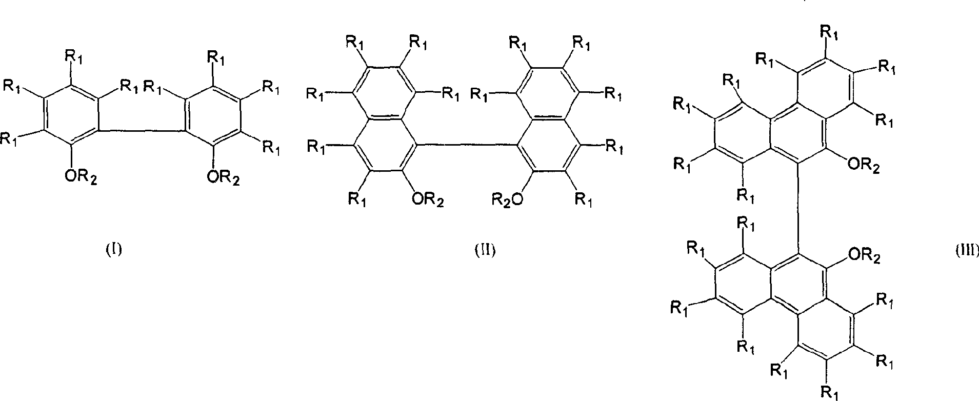 Catalyst for olefin polymerization, prepn. method and polymerization method thereof