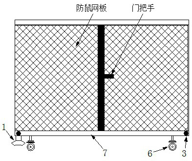 Tunnel pipe type drying and fresh-keeping box