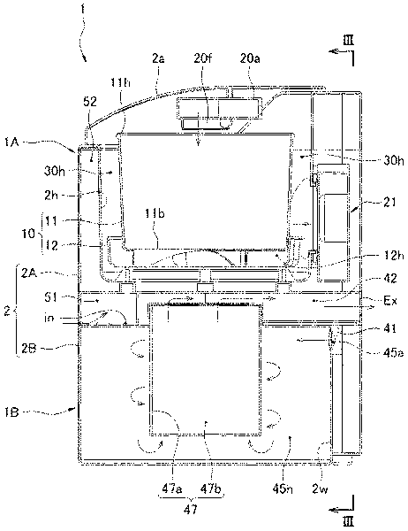 Drying volume reduction processing device