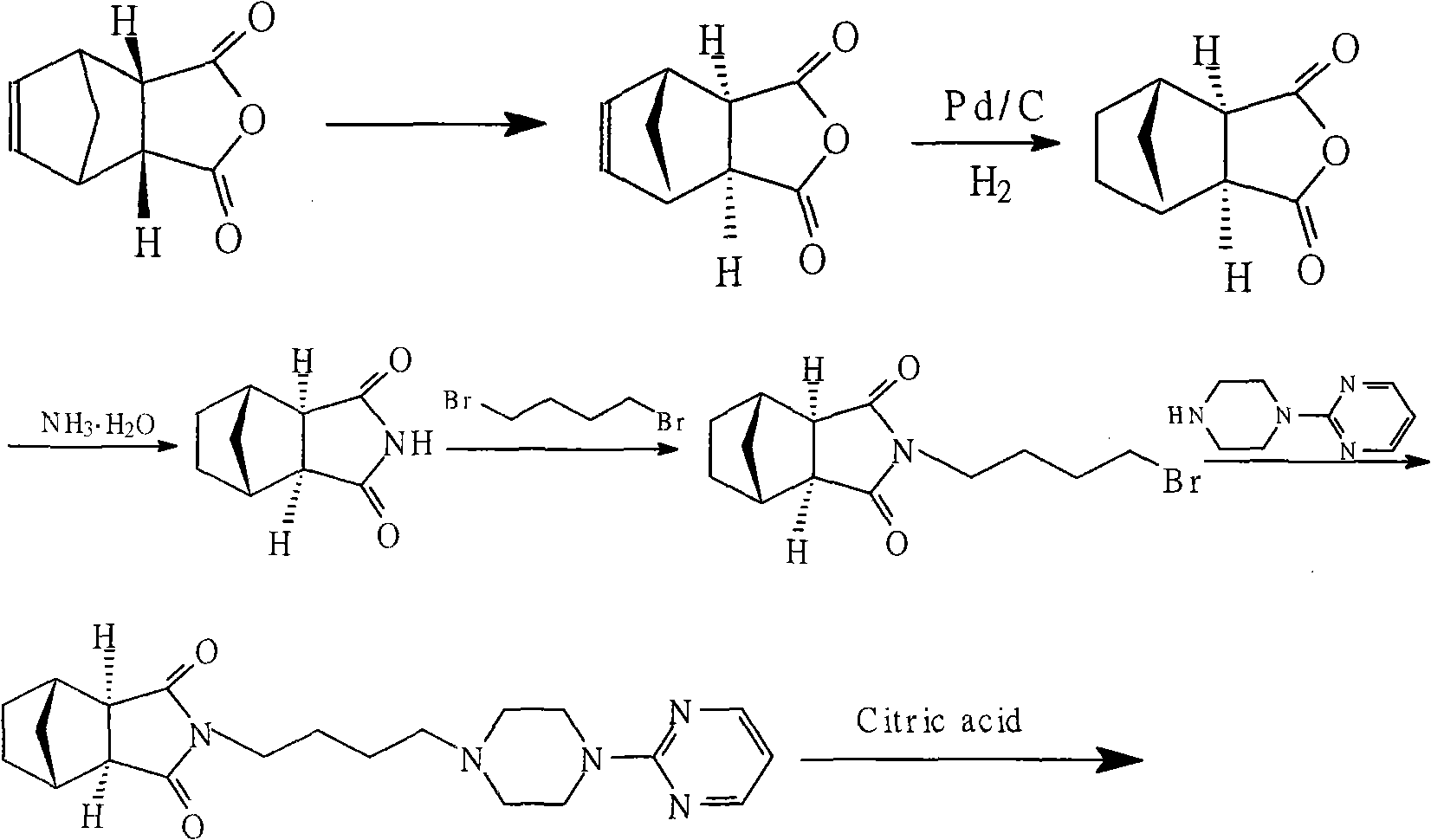 Method for preparing tandospirone and analogues of tandospirone