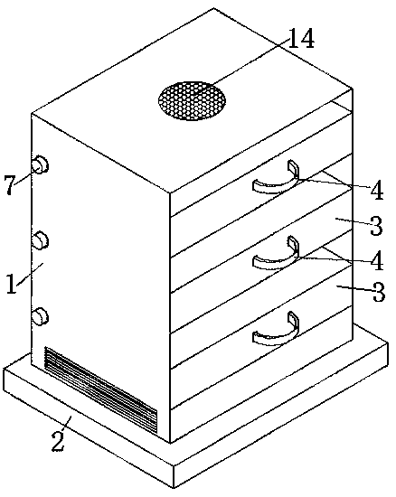 Multifunctional electric power analyzer