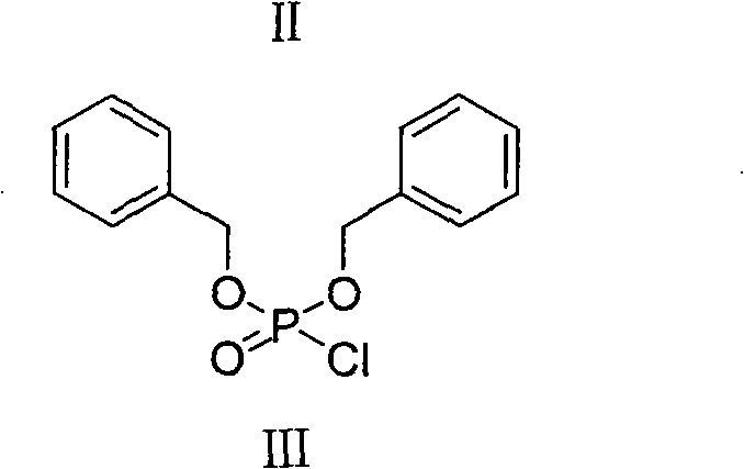 New method for preparing fosaprepitant intermediate