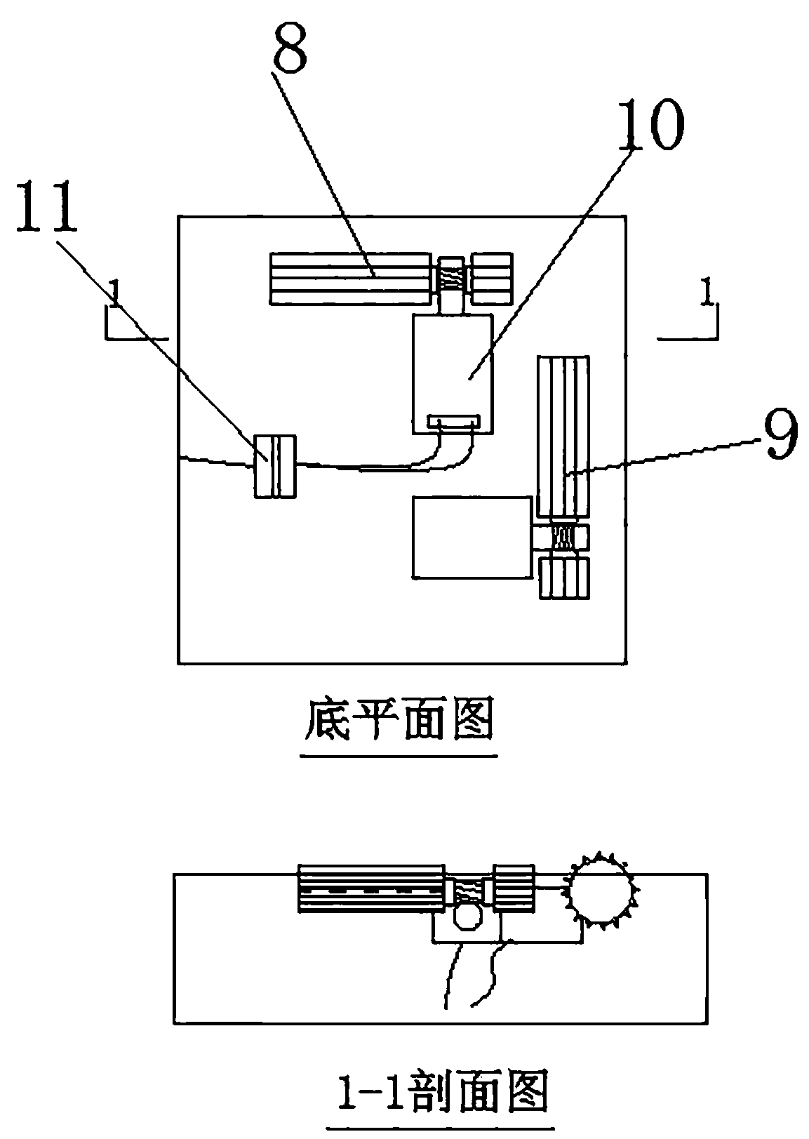 Protective guard with conveying belt capable of storing electricity and being charged