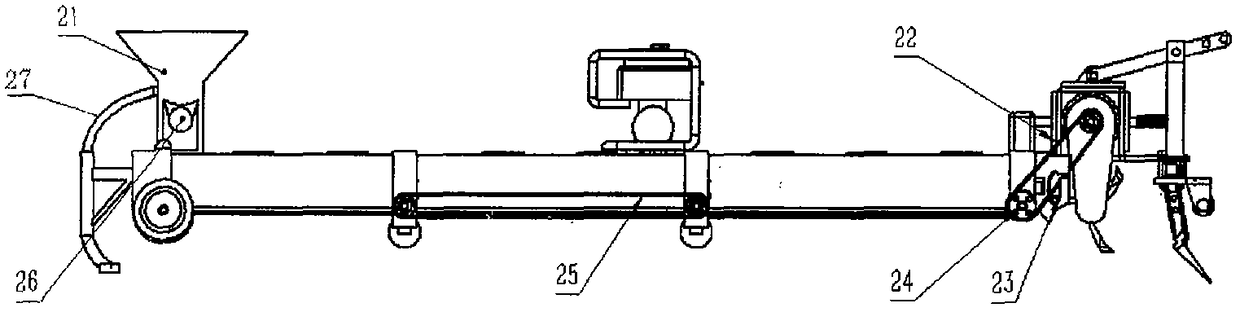 A field operation machine for overcoming heavy cropping obstacle soil