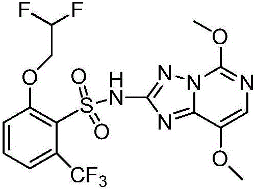 Method for preparing penoxsulam intermediate