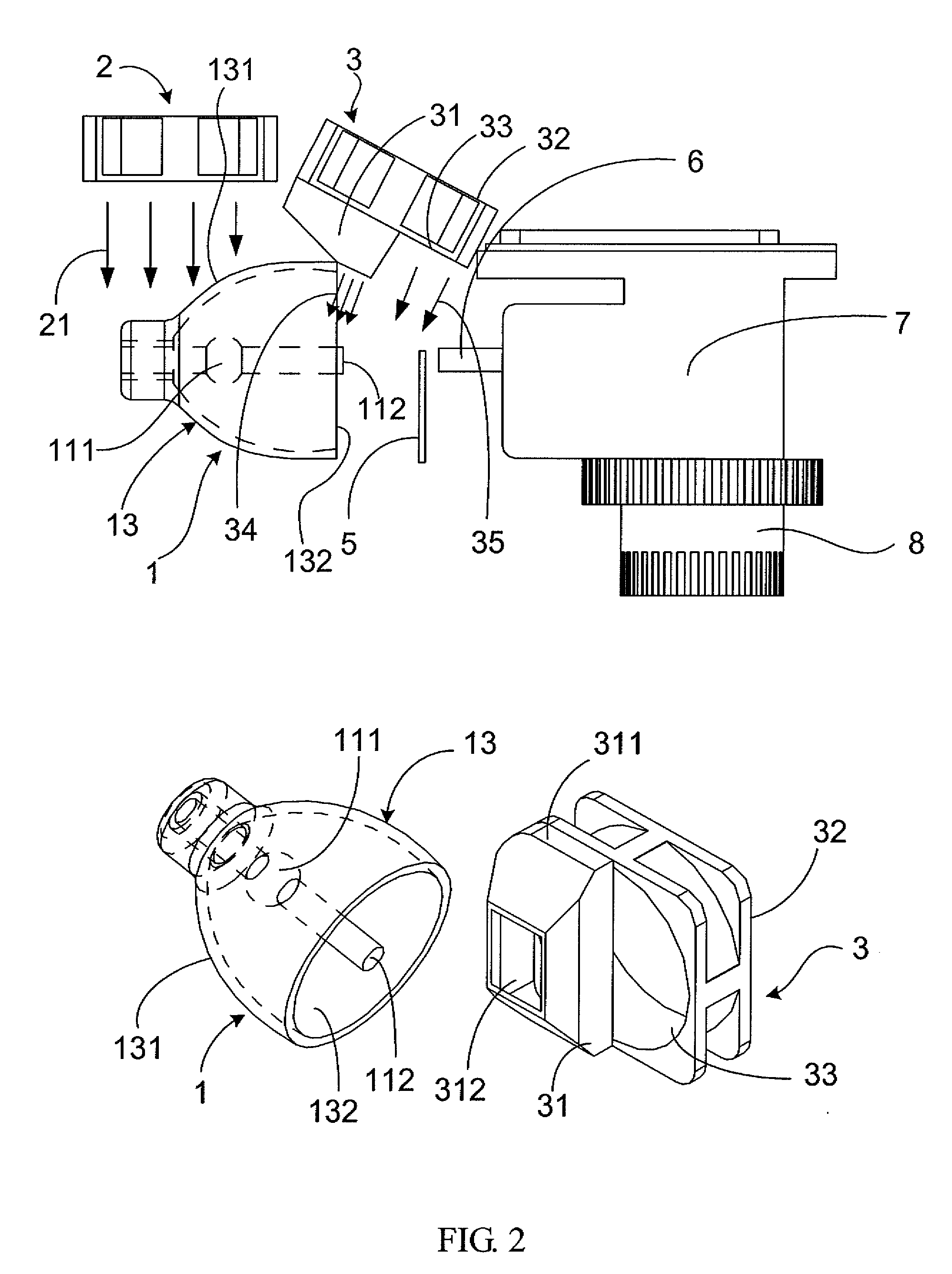 Cooling device for use with a projection apparatus