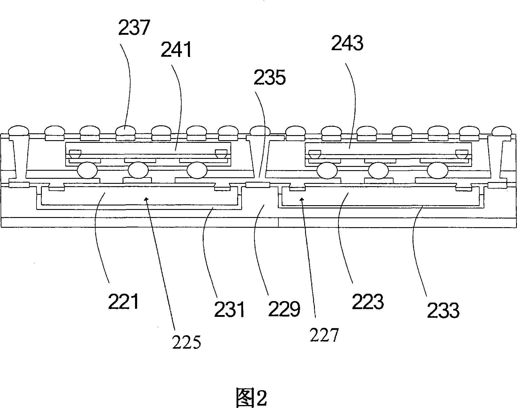 Multi-chips package with reduced structure and method for forming the same