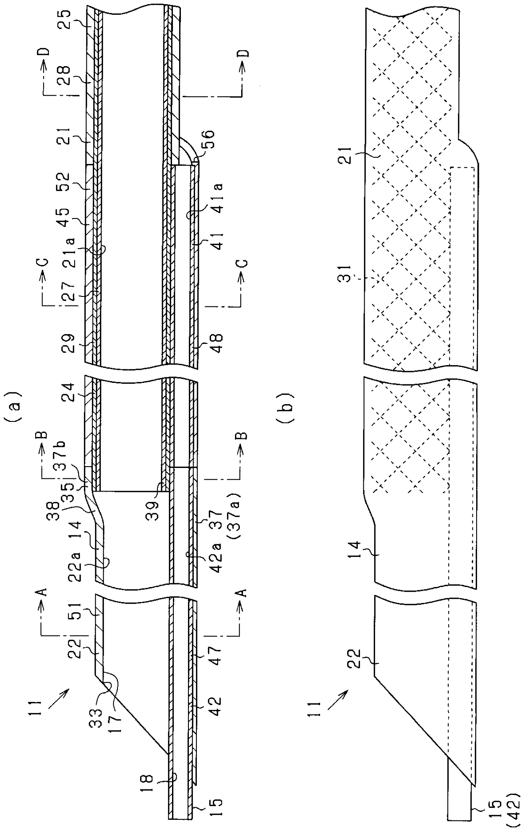 Suction catheter