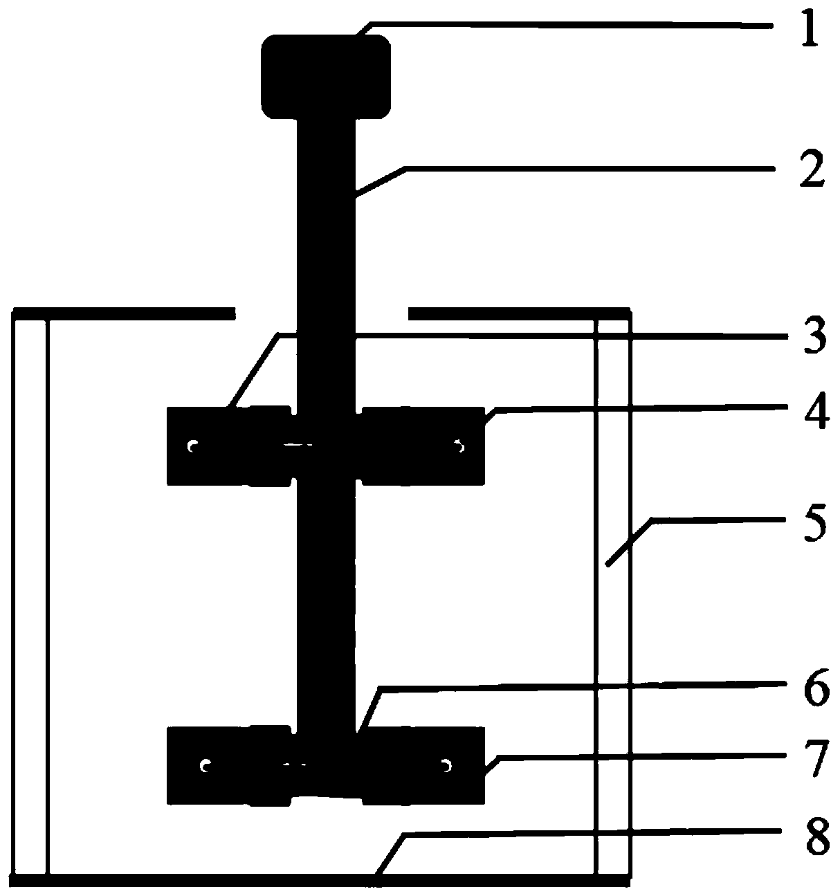 A Combined Stirring Paddle for Improving Suction Capability and Mixing Efficiency