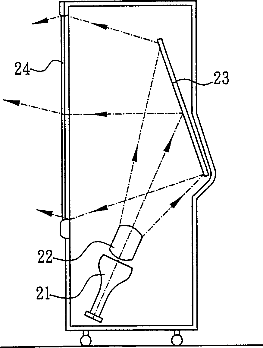 Electronic gun of single-colour cathode-ray tube with improved structure