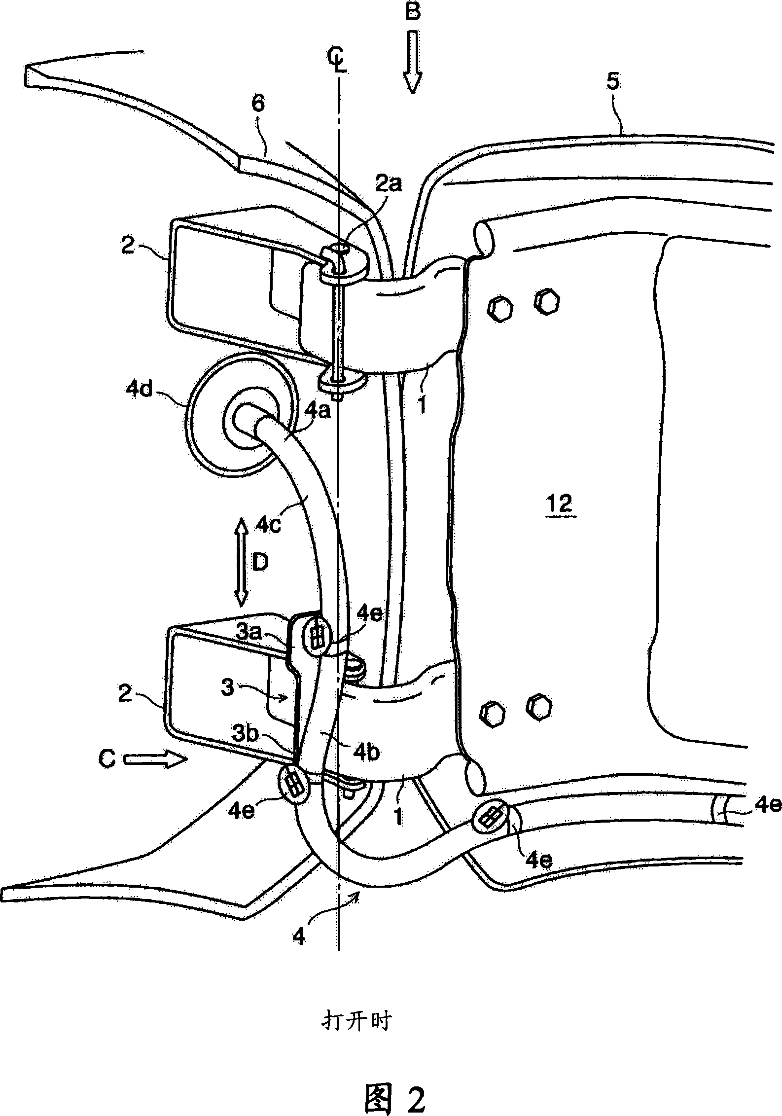 Open close structure of vehicle cover parts