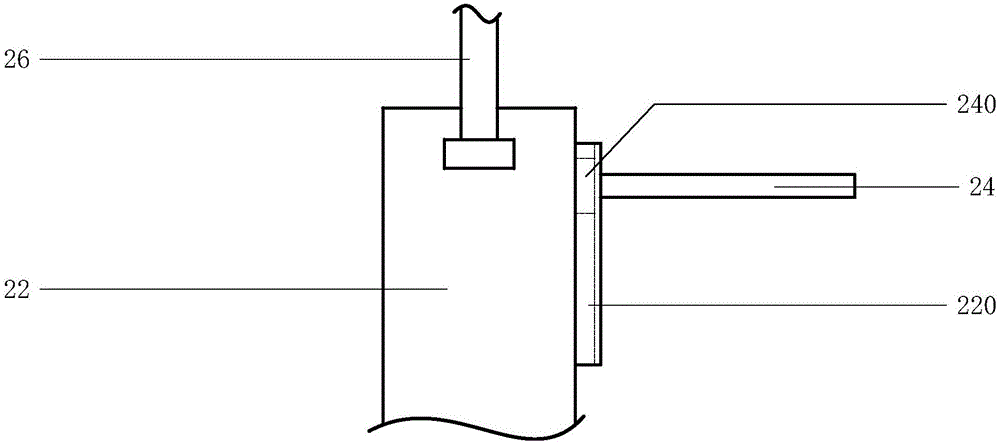 Acid-alkali tank remote feeding device