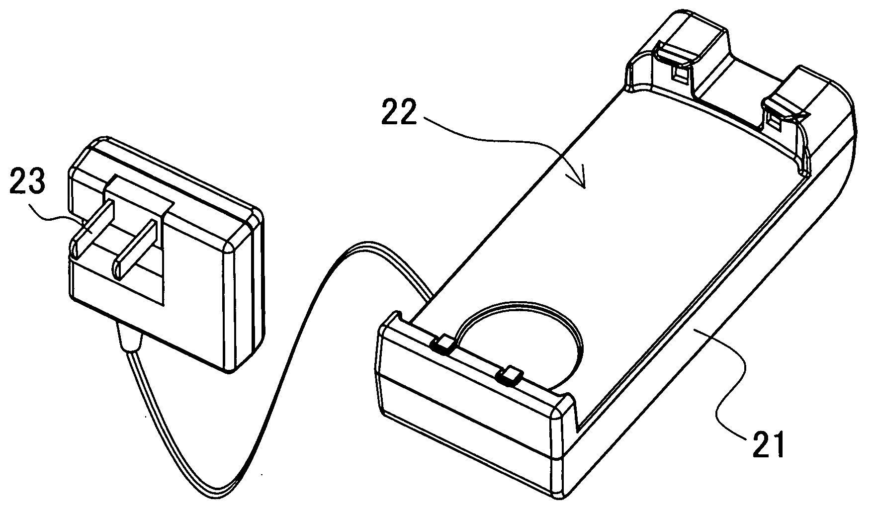 Battery charger