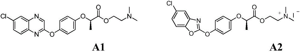 Aryloxyphenoxies propionate compound and its preparation method and application