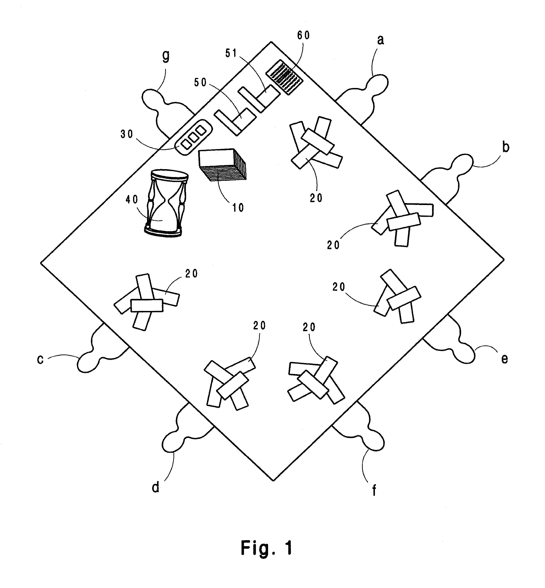 “2×3” math learning game