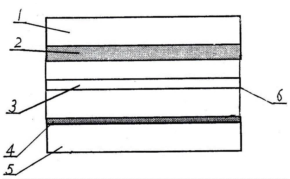 A photoelectric tube for measuring the transmittance of ultraviolet photocathode