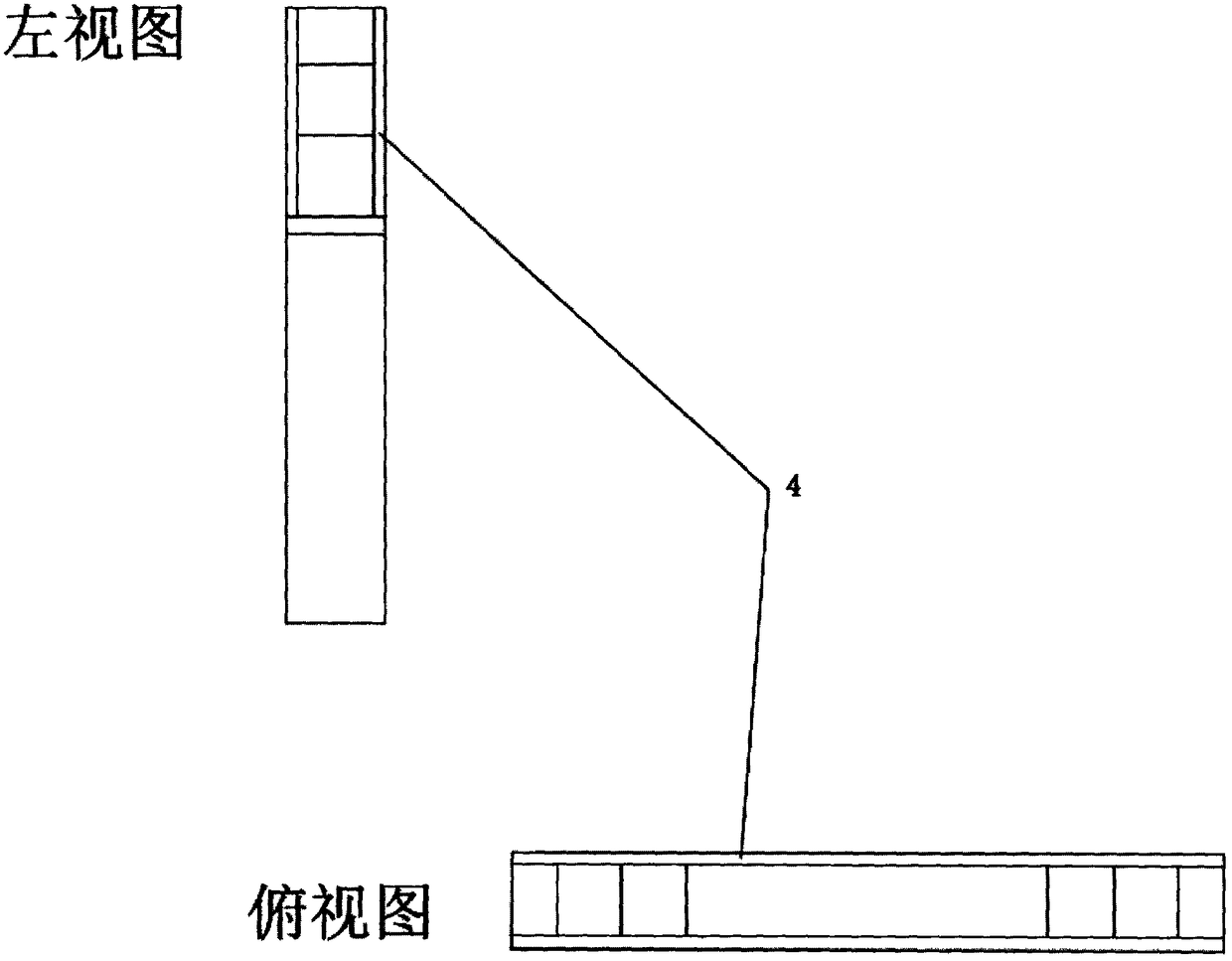 Multichannel time difference method ultrasonic flowmeter