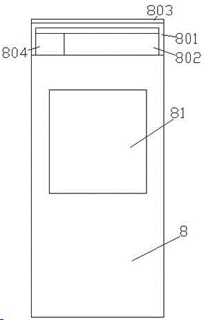 Convenient air purifying device capable of filter screen replacement